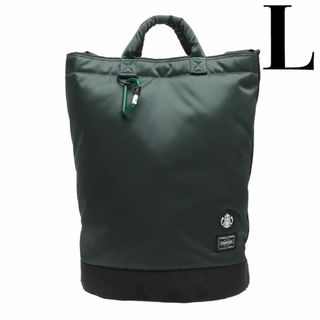 ポーター(PORTER)のスターバックス x ポーター ドラムバッグ　緑 Lサイズ　新品　porter (トートバッグ)