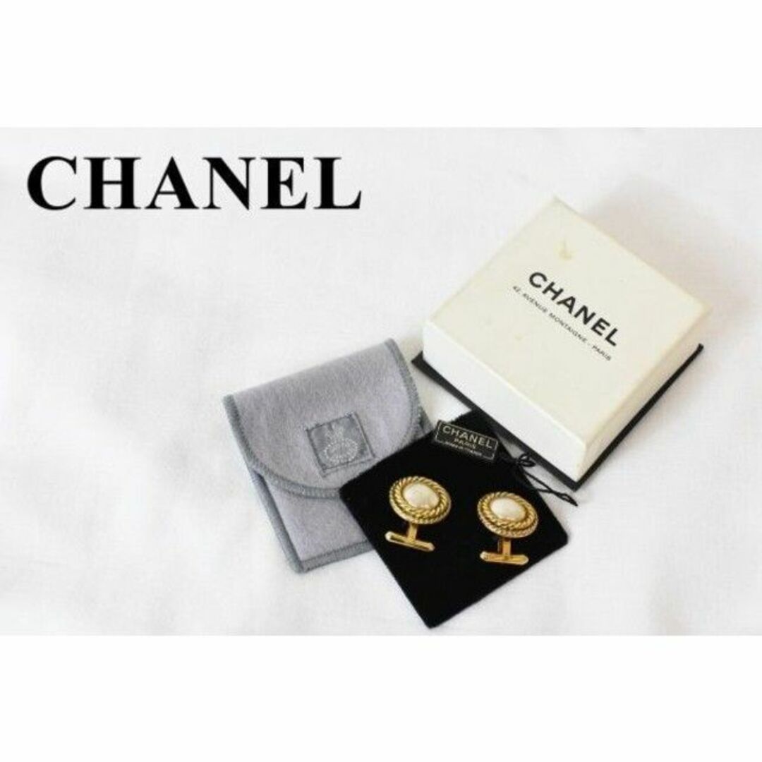 SL AQ0025 高級 CHANEL シャネル レトロ vintage