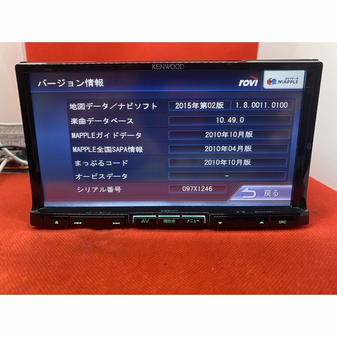 KENWOOD 最上級 MDV-727DT フルセグTV 新品バックカメラ付き く-10