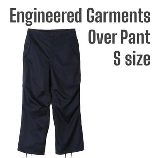 エンジニアードガーメンツ(Engineered Garments)のエンジニアードガーメンツ over pant Sサイズ(ワークパンツ/カーゴパンツ)