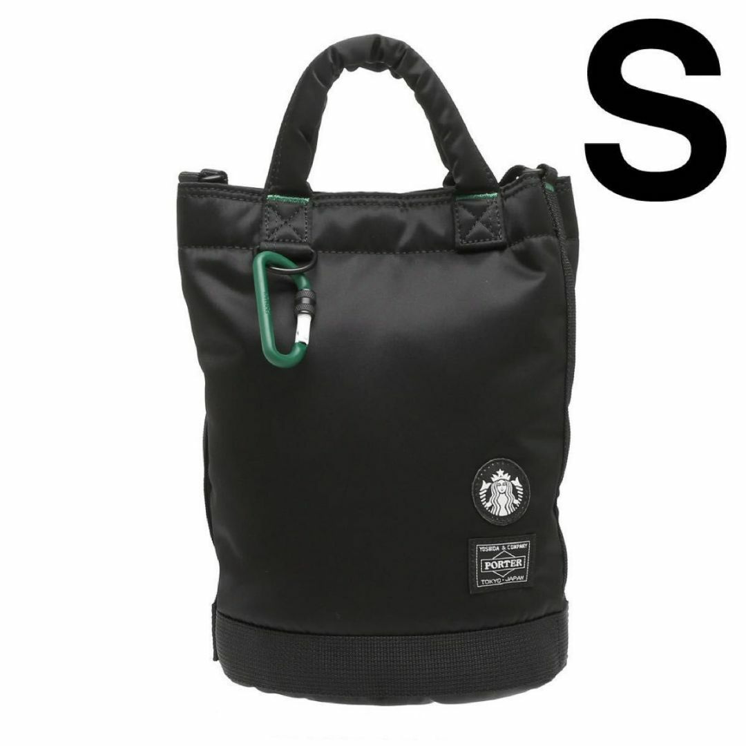 STARBUCKS x PORTER ドラムバッグ L  ブラック