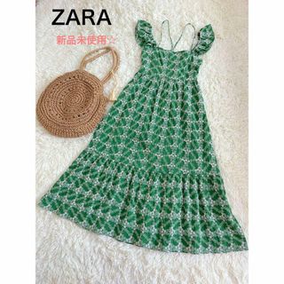 ザラ(ZARA)の新品未使用☆ZARA フラワー刺繍 ロングワンピース グリーン 2022SS(ロングワンピース/マキシワンピース)