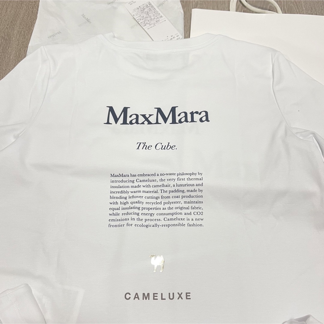 Max MaraレイヤードフリルTシャツ MAREMAR グレー マックスマーラ