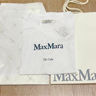 Max MaraレイヤードフリルTシャツ MAREMAR グレー マックスマーラ