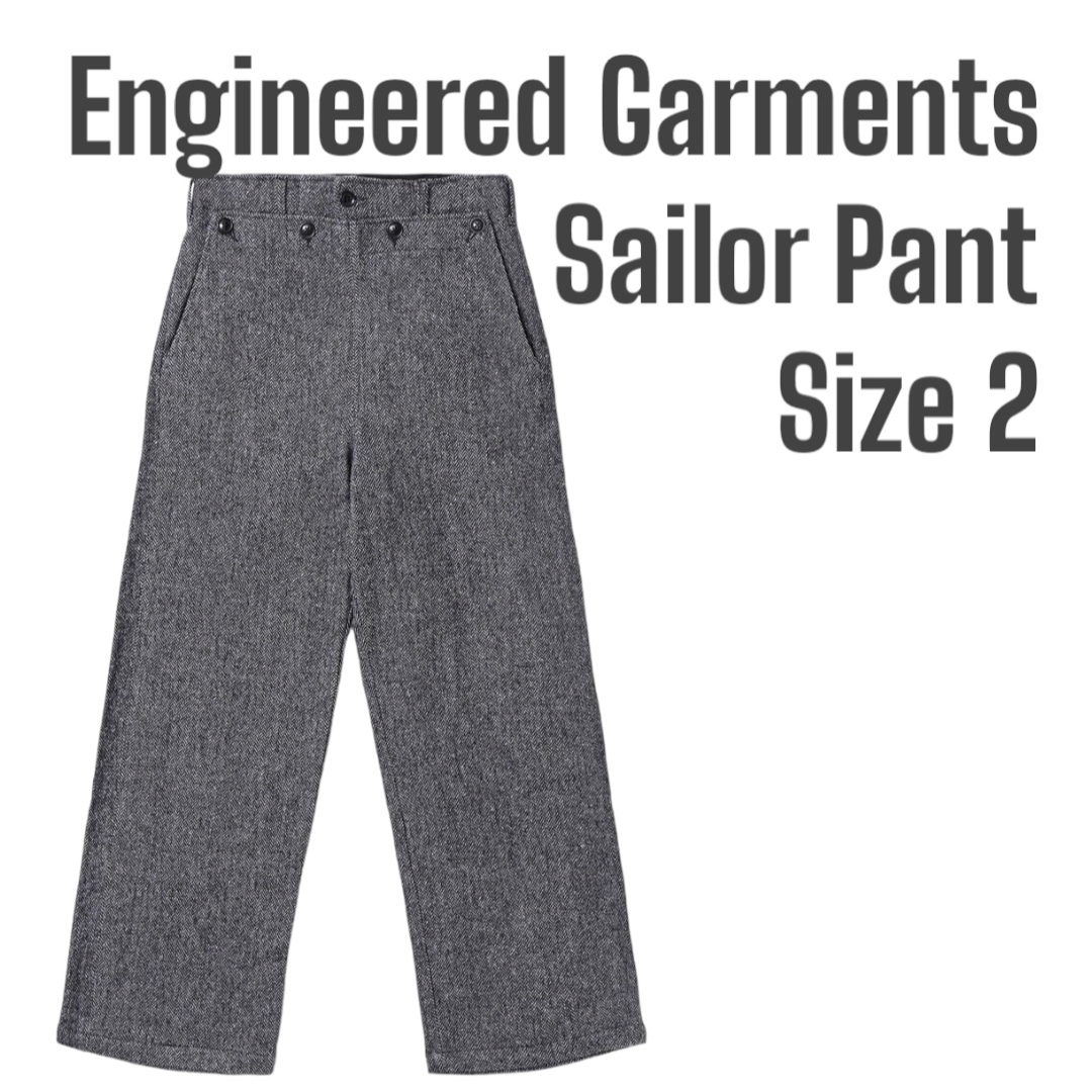 Engineered Garments Sailor Pant ガーメンツ