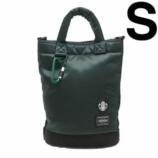 ポーター(PORTER)のスターバックス x ポーター ドラムバッグ　緑 S　新品　porter(ショルダーバッグ)