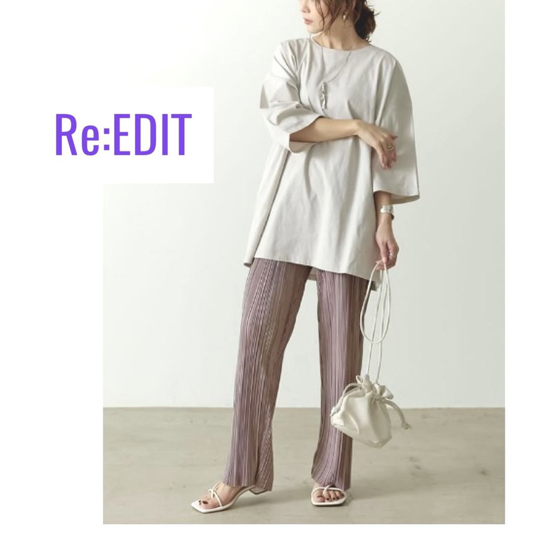 Re:EDIT(リエディ)のRe:EDIT＊グロッシープリーツストレーツパンツ レディースのパンツ(カジュアルパンツ)の商品写真