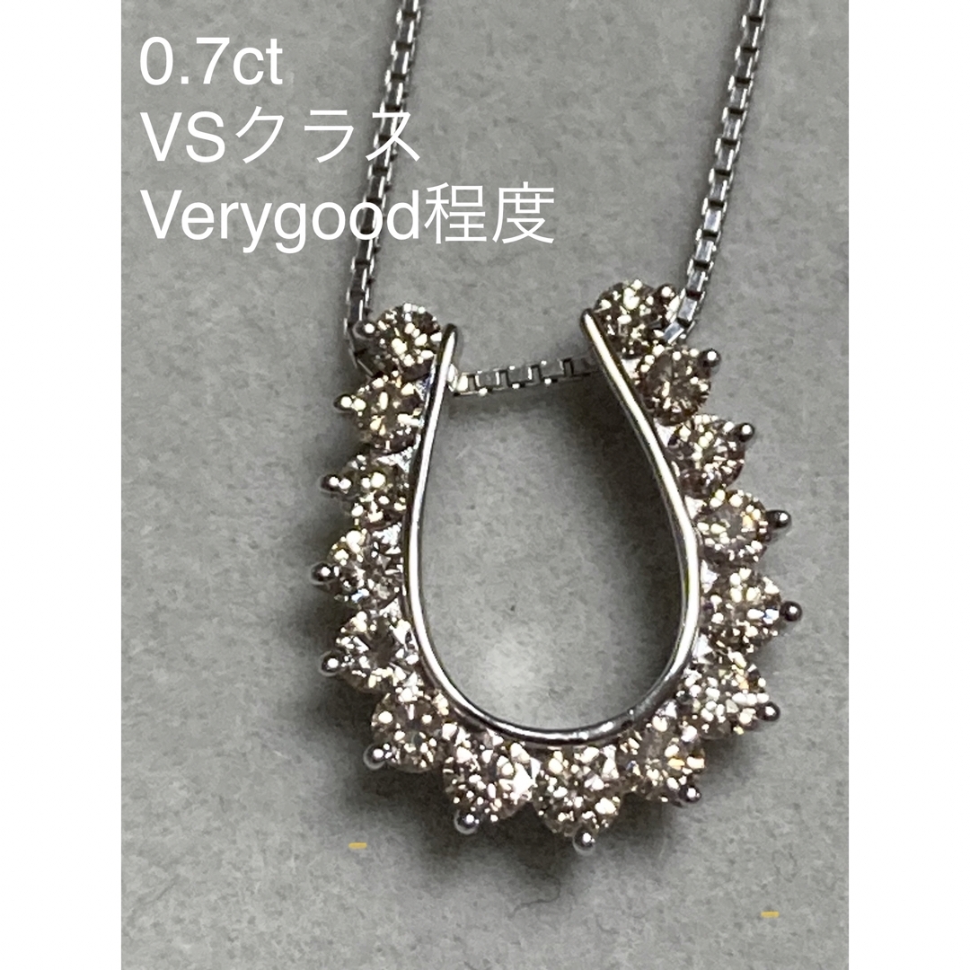 K18 WG 0.7ct ダイヤモンド　ネックレス