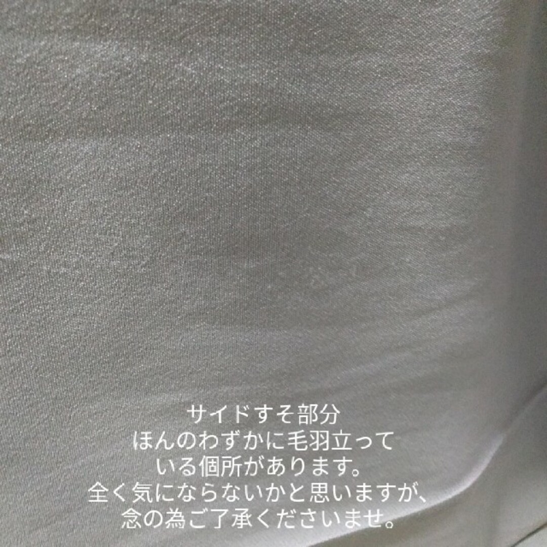 UNITED TOKYO - ユナイテッドトウキョウ ロングスカート ベルト ラップ