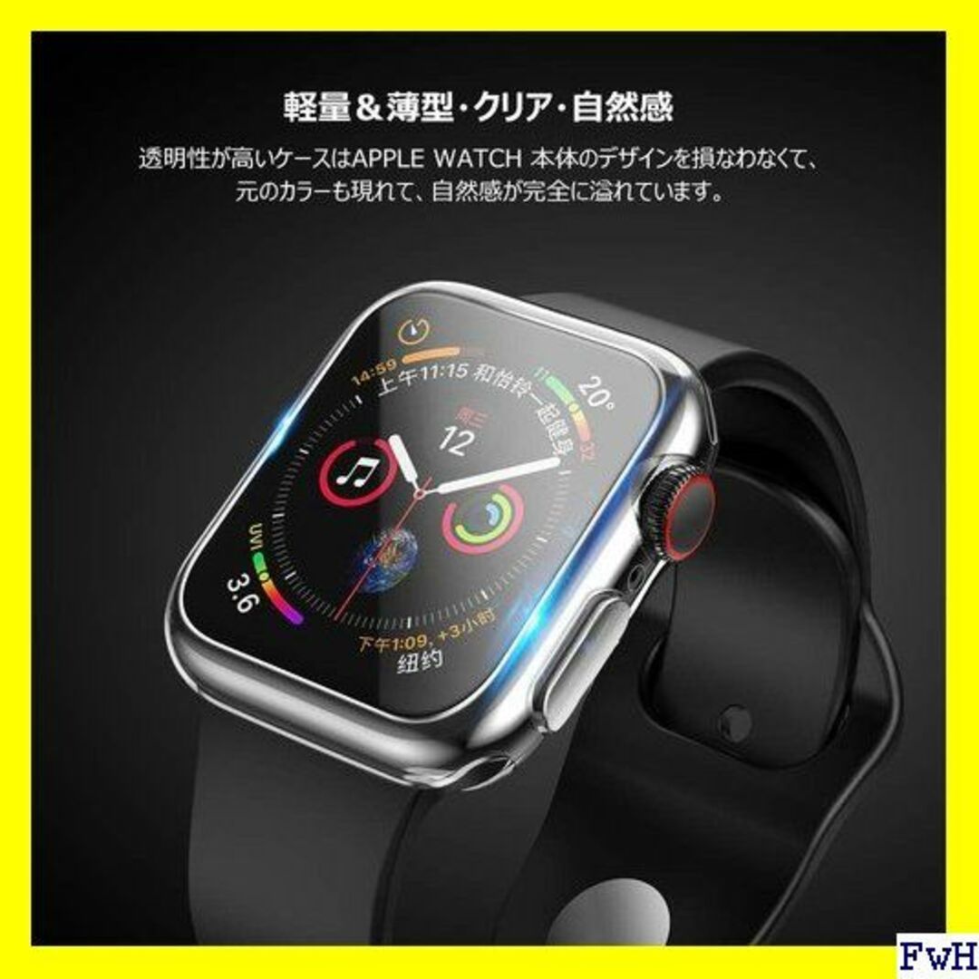 ２ HOCO コンパチブル Apple Watch Ser ア 44mm 248 通販