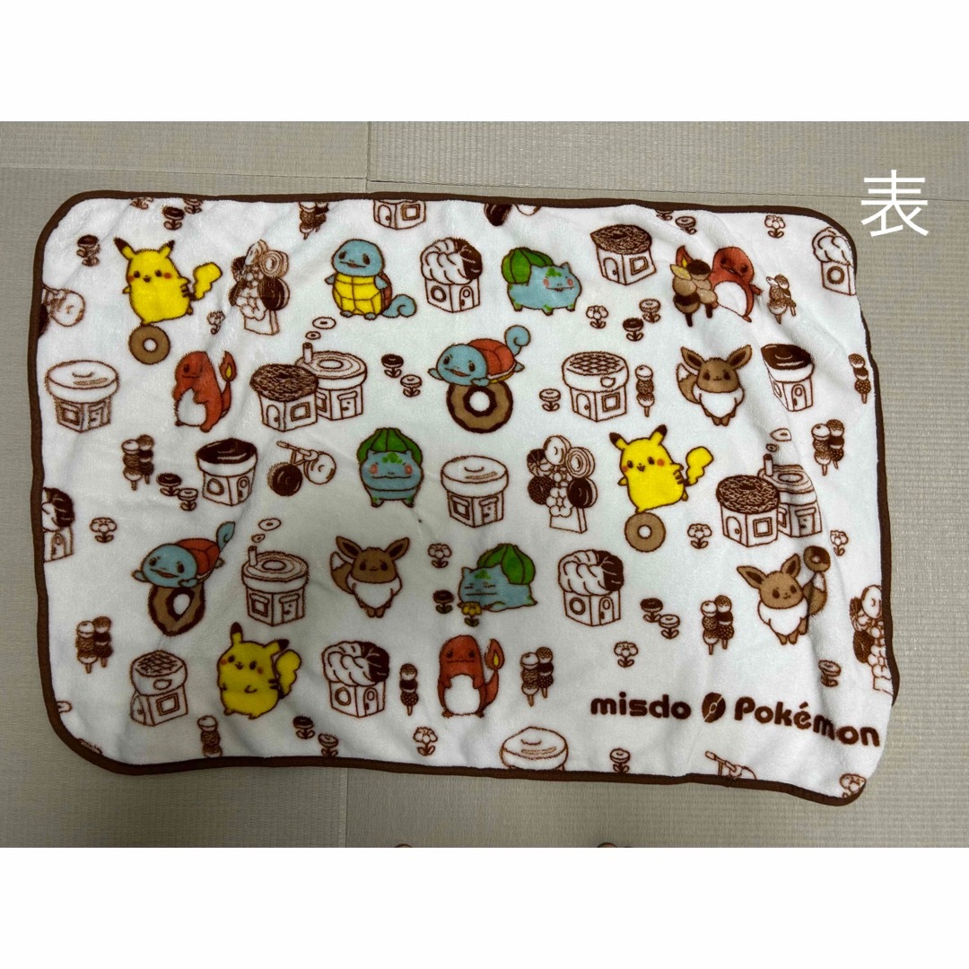 ポケモン - ポケモン ブランケットの通販 by funner's shop ポケモン - ポケモン ブランケットの通販 by funner's shop
