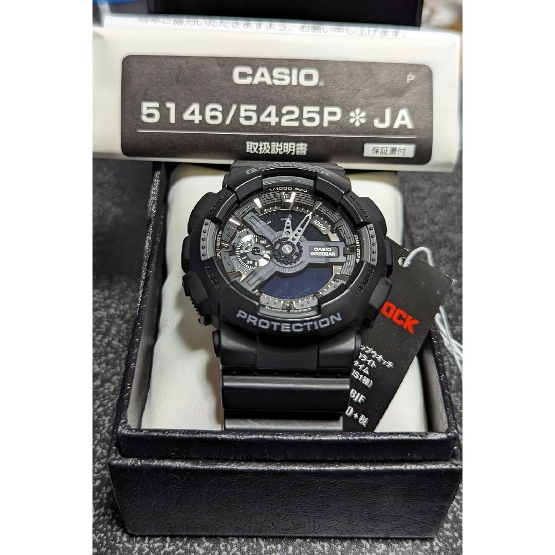 カシオ　G-SHOCK　GA-110-1BJF　箱・説明書付