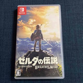 ニンテンドースイッチ(Nintendo Switch)のゼルダの伝説 ブレス オブ ザ ワイルド Switch(家庭用ゲームソフト)