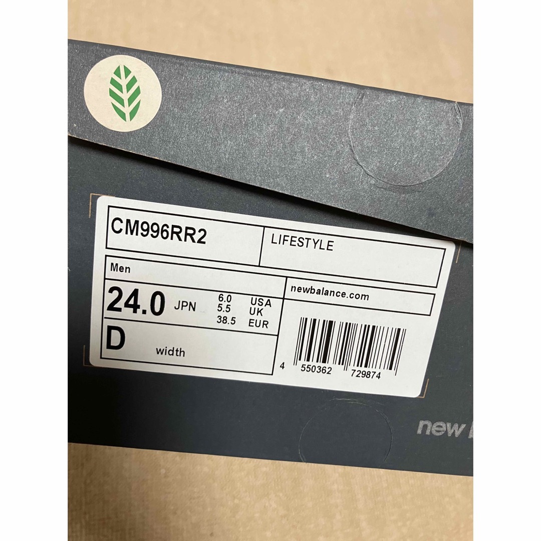 New Balance(ニューバランス)のnew balance  ニューバランス　CM996  RR2 24cm   レディースの靴/シューズ(スニーカー)の商品写真