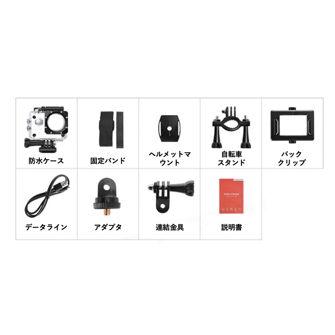 アクションカメラ　SJ4000E ピンク　ハイビジョン　防水　4K DV スマホ/家電/カメラのカメラ(ビデオカメラ)の商品写真