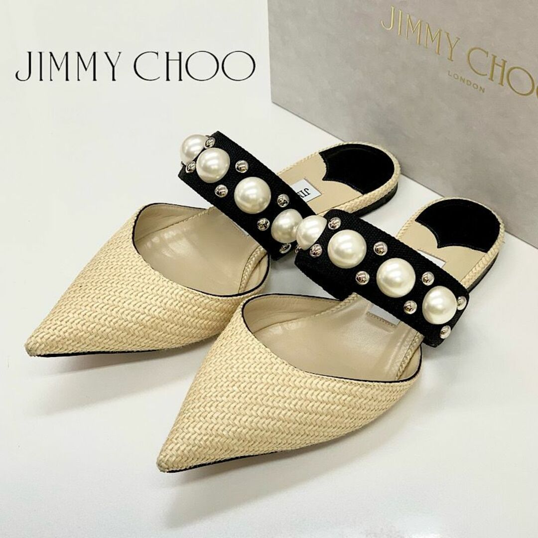 新品未使用　ジミーチュウ  Jimmy Choo パール付　フラットシューズ