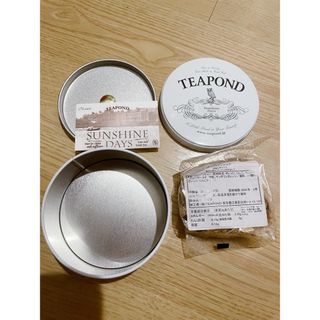 ティーポンド　サンシャインデイズ　茶葉有り(茶)