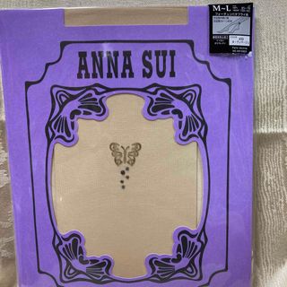 アナスイ(ANNA SUI)の🐇新品🐇アナスイ🐇フォーチュンバタフライガラ🐇ヌーディベージュ🐇ストッキング(タイツ/ストッキング)