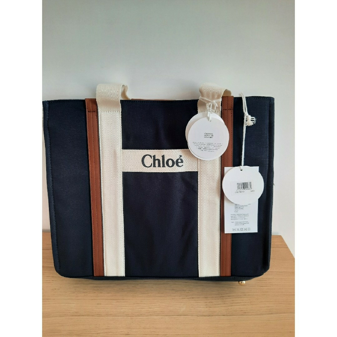 23SS⭐Chloe クロエ 2wayマザーズバック/トートバッグ ポーチ付