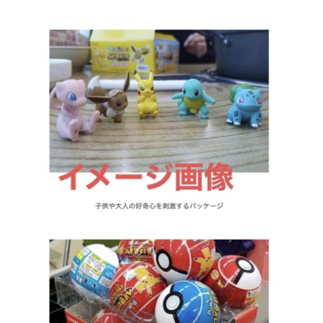 ポケモン(ポケモン)の韓国　ポケモン　フィギア入り　お菓子 エンタメ/ホビーのおもちゃ/ぬいぐるみ(キャラクターグッズ)の商品写真