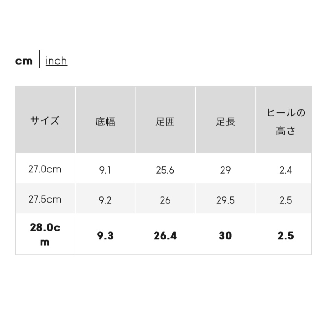 GU(ジーユー)の新品　GU ジーユー　リアルレザービットローファー　ダークブラウン　27cm メンズの靴/シューズ(スリッポン/モカシン)の商品写真