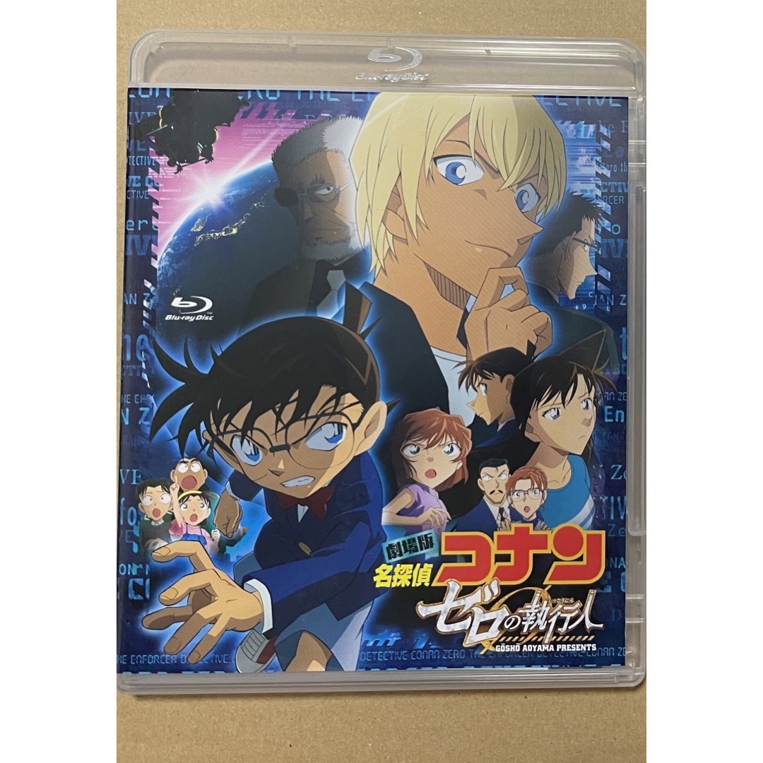 名探偵コナン ゼロの執行人 Blu-ray