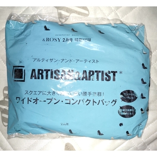 アルティザンアンドアーティスト(Artisan&Artist)の付録 アルティザン・アンド・アーティスト ワイドオープン・コンパクトバッグ(ハンドバッグ)