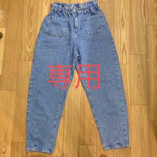 ザラ(ZARA)のzara ハイライズバギーペーパーバックデニム　36(デニム/ジーンズ)