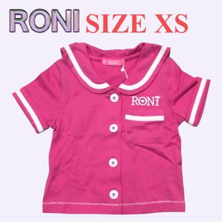 ロニィ(RONI)のKK43 RONI セーラーカラー半袖シャツ(その他)