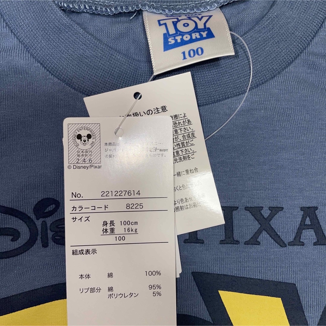 トイ・ストーリー(トイストーリー)の売り尽くし価格‼️新品　トイストーリー　Tシャツ　100 キッズ/ベビー/マタニティのキッズ服男の子用(90cm~)(Tシャツ/カットソー)の商品写真