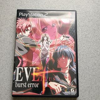 ps2ソフト Eve burst error plus(家庭用ゲームソフト)