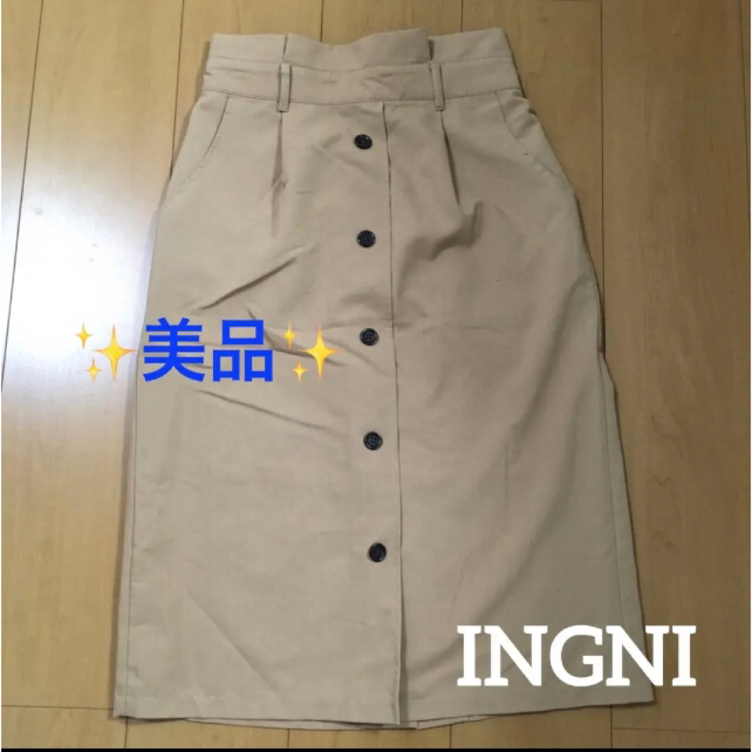 INGNI(イング)の【 INGNI 】 イング　ロングスカート タイトスカート 春 夏 レディースのスカート(ロングスカート)の商品写真