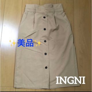 イング(INGNI)の【 INGNI 】 イング　ロングスカート タイトスカート 春 夏(ロングスカート)