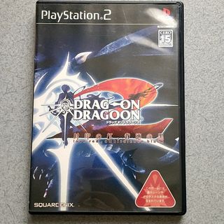 ps2ソフト ドラッグオンドラグーン2(家庭用ゲームソフト)