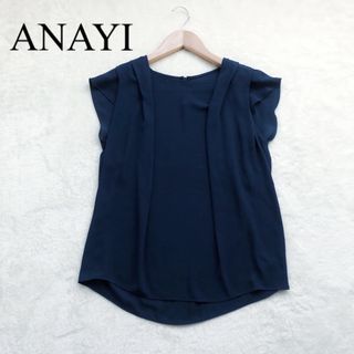 アナイ(ANAYI)のANAYI アナイ　シフォントップス　ブルー　サイズ38(カットソー(半袖/袖なし))