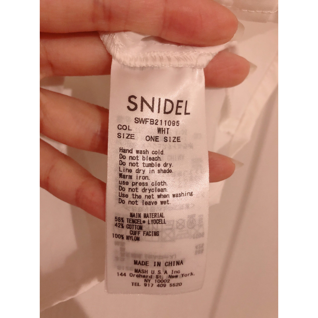 SNIDEL(スナイデル)のsnidel フリルスタンドカラーブラウス レディースのトップス(シャツ/ブラウス(半袖/袖なし))の商品写真