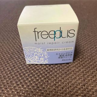 フリープラス(freeplus)の新品  フリープラス  モイストリペアクリーム(フェイスクリーム)