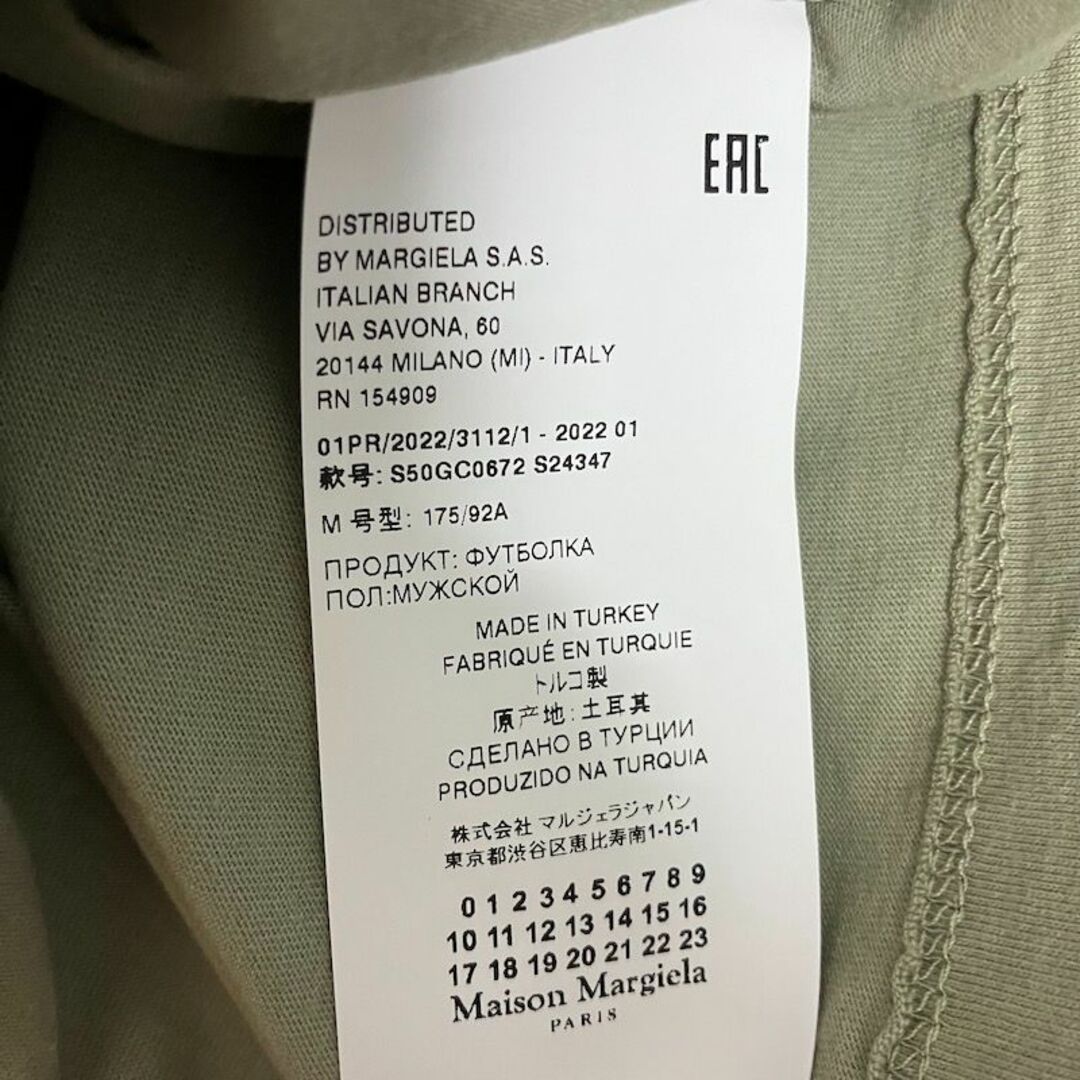 メゾンマルジェラ ロゴ入りTシャツ メンズ コットン 楽天市場】メゾンマルジェラ Tシャツ Sサイズ トップス 半袖