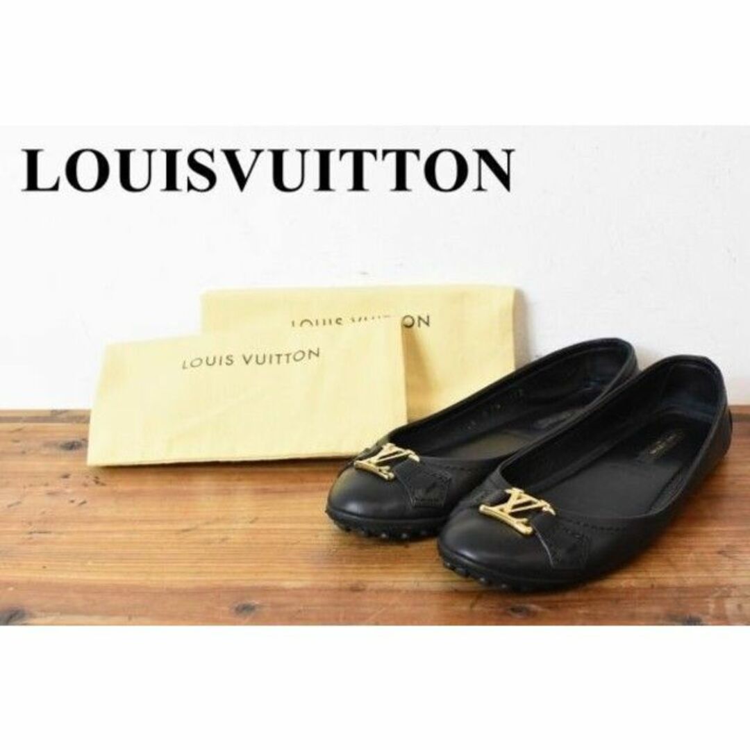 SL AR0009 高級 LOUISVUITTON ルイヴィトン レディース