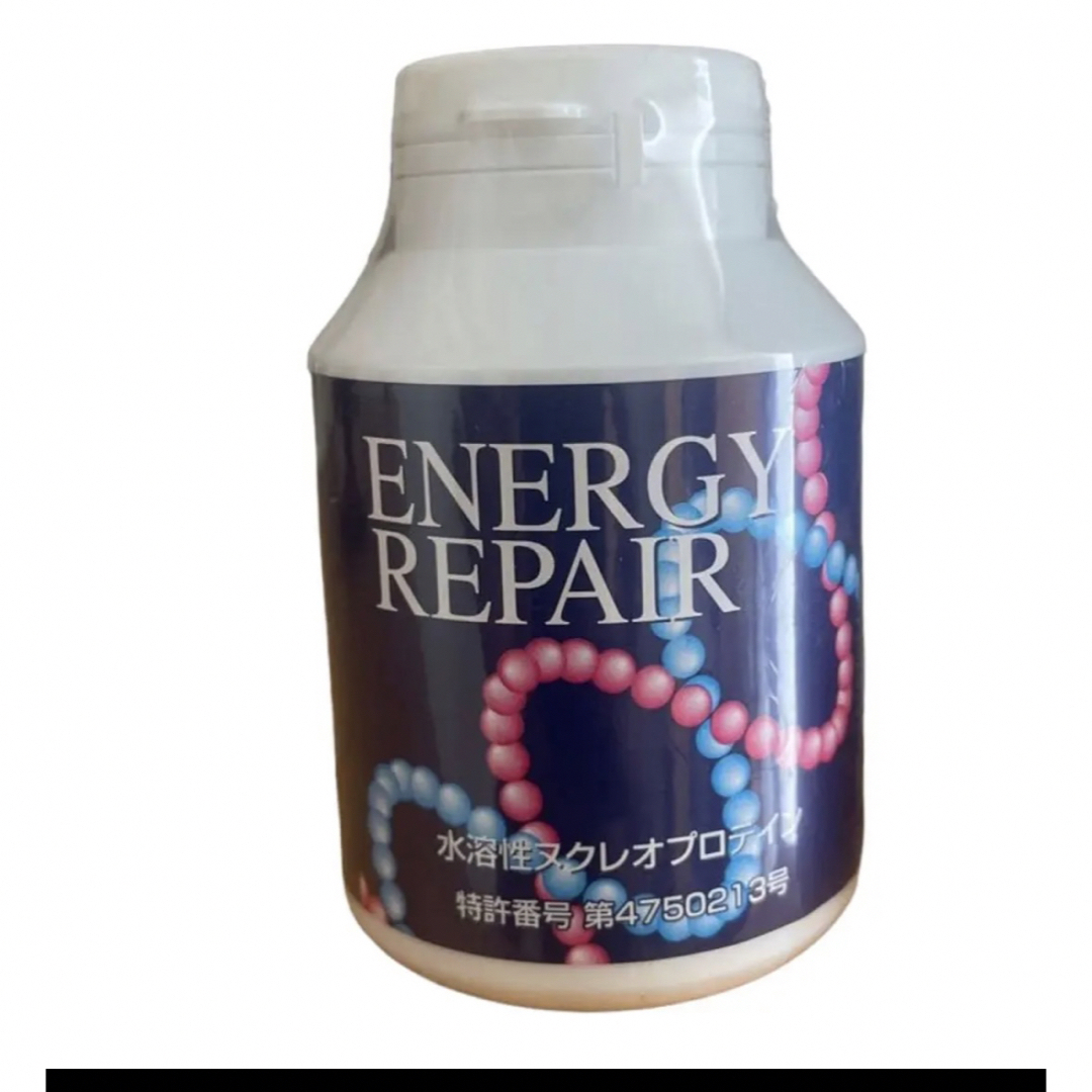 エナジーリペア　核酸　1個 energy repair