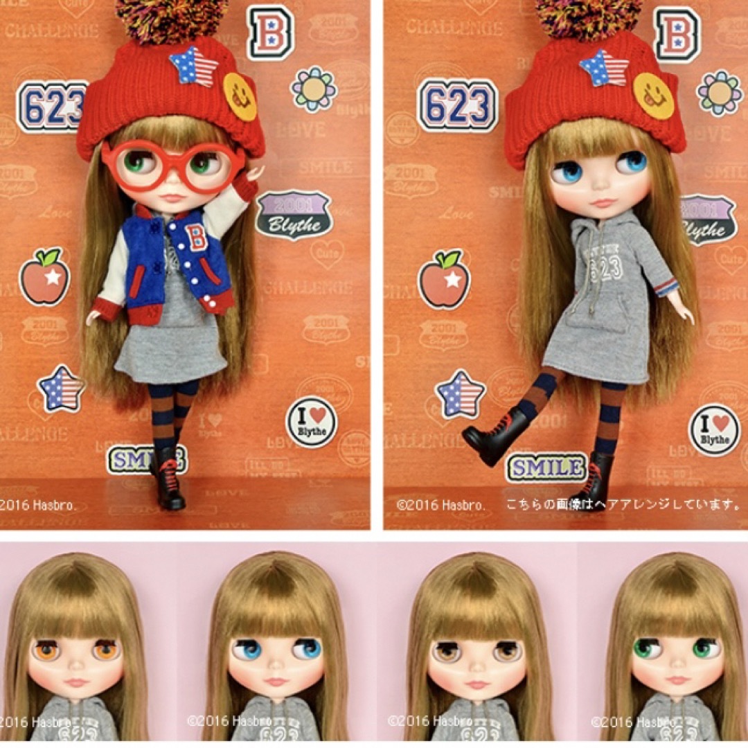 ネオブライス ヴァーシティディーン ブライス Blythe 本体 ネオブライス ヴァーシティディーン ブライス Blythe 本体