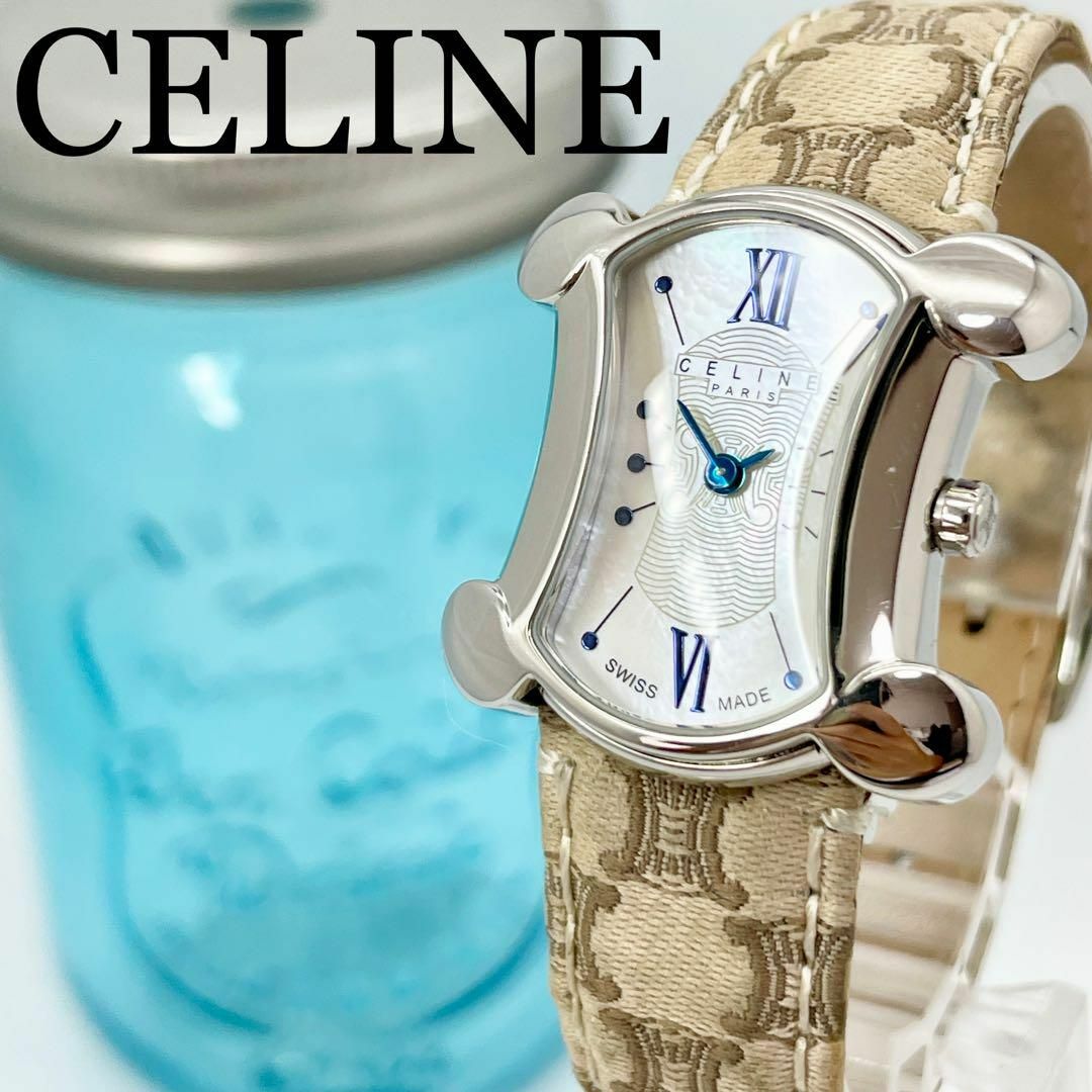 celine 112 CELINE セリーヌ時計 レディース腕時計 トリオンフ マカダム 希少の通販 by Haru's shop｜セリーヌ ならラクマ