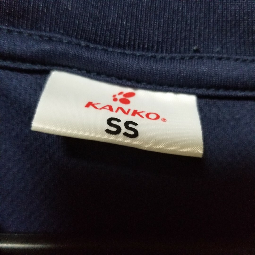 2017全国中学校バスケットボール大会記念Tシャツ ☆USChampionバスケットボール/カレッジロゴ/ロンT/L
