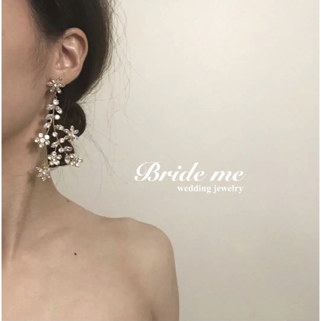 【SKM様専用】bride me イヤリング レディースのアクセサリー(イヤリング)の商品写真