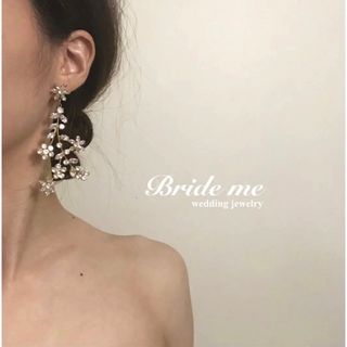 【SKM様専用】bride me イヤリング(イヤリング)