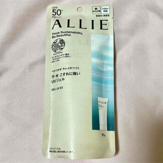 アリィー(ALLIE)のALLIE アリー 日焼け止め 90ｇ(日焼け止め/サンオイル)