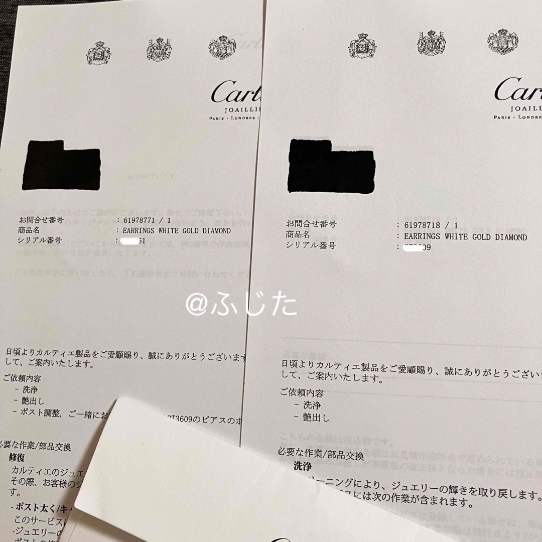 Cartier(カルティエ)の【クリーニング済】カルティエ ダムール イヤリング　ピアス　MM ミディアム レディースのアクセサリー(ピアス)の商品写真