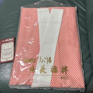 新品　長襦袢　半衿付き　お値下げします！(着物)