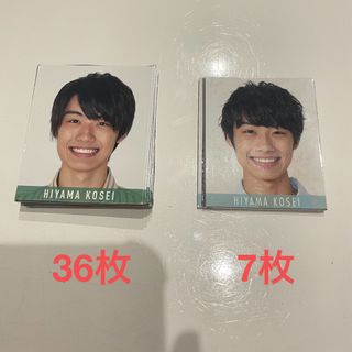 ジャニーズジュニア(ジャニーズJr.)の檜山光成 デタカ(アイドルグッズ)