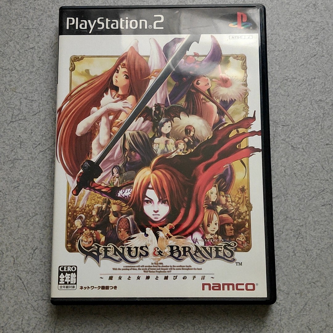 ps2ソフト VENUS＆BRAVES エンタメ/ホビーのゲームソフト/ゲーム機本体(家庭用ゲームソフト)の商品写真